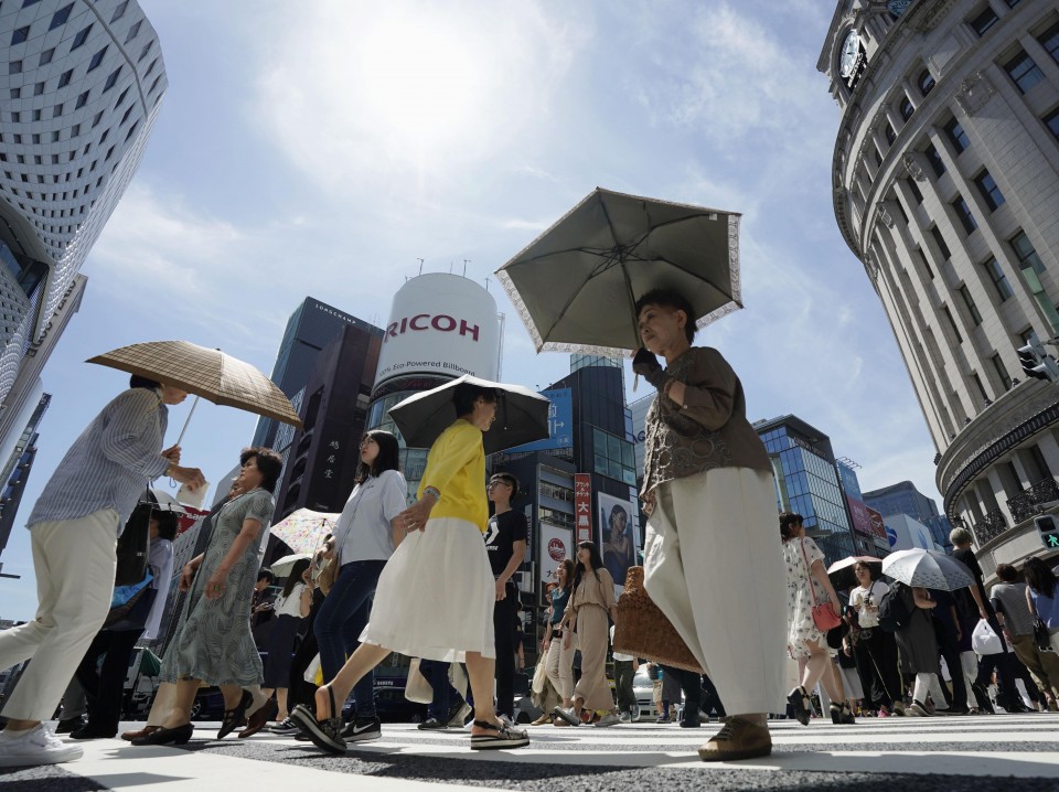 23 Dead Due to Extreme Heatwave in Japan