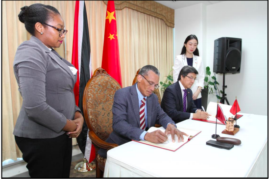 Gov’t agrees to concessional loan from China