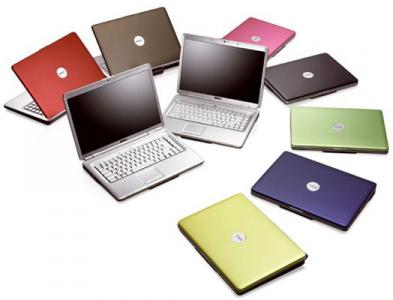 Education Ministry received pledges for the donation of 20,000 laptops