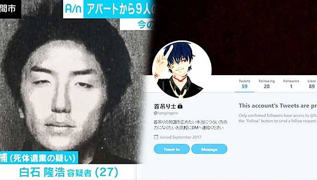 Japan ‘Twitter Killer’ Sentenced to Death for Serial Murders