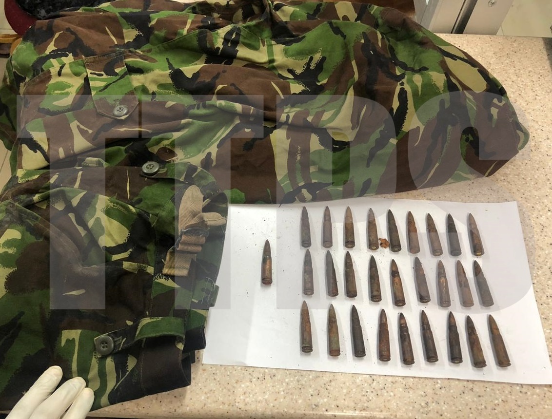 Explosive, ammo and camouflage clothing seized in Las Cuevas