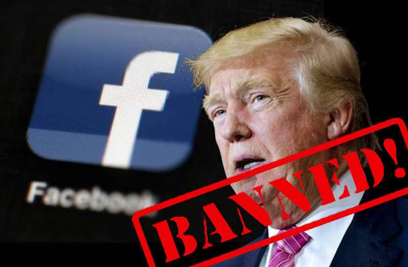 Facebook blocks Trump indefinitely