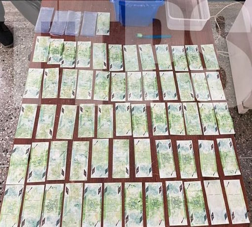 Police seize ‘bleached’ TT currency in Rio Claro
