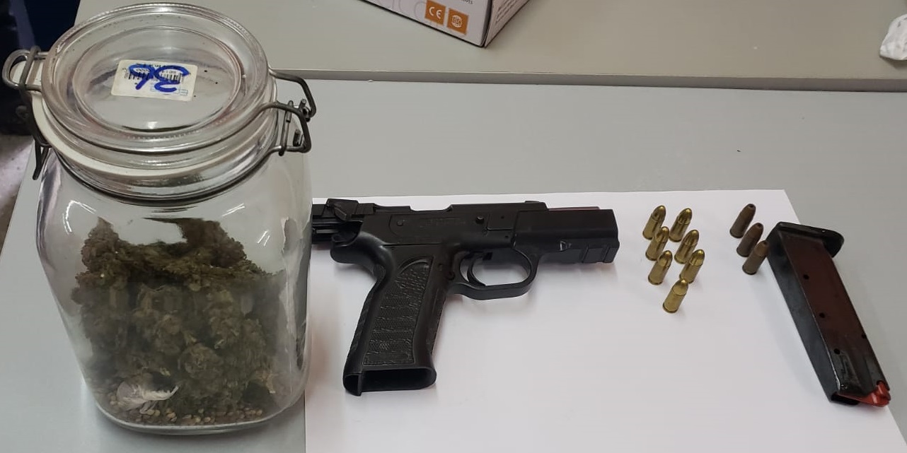 Malick man arrested for possession of firearm and marijuana