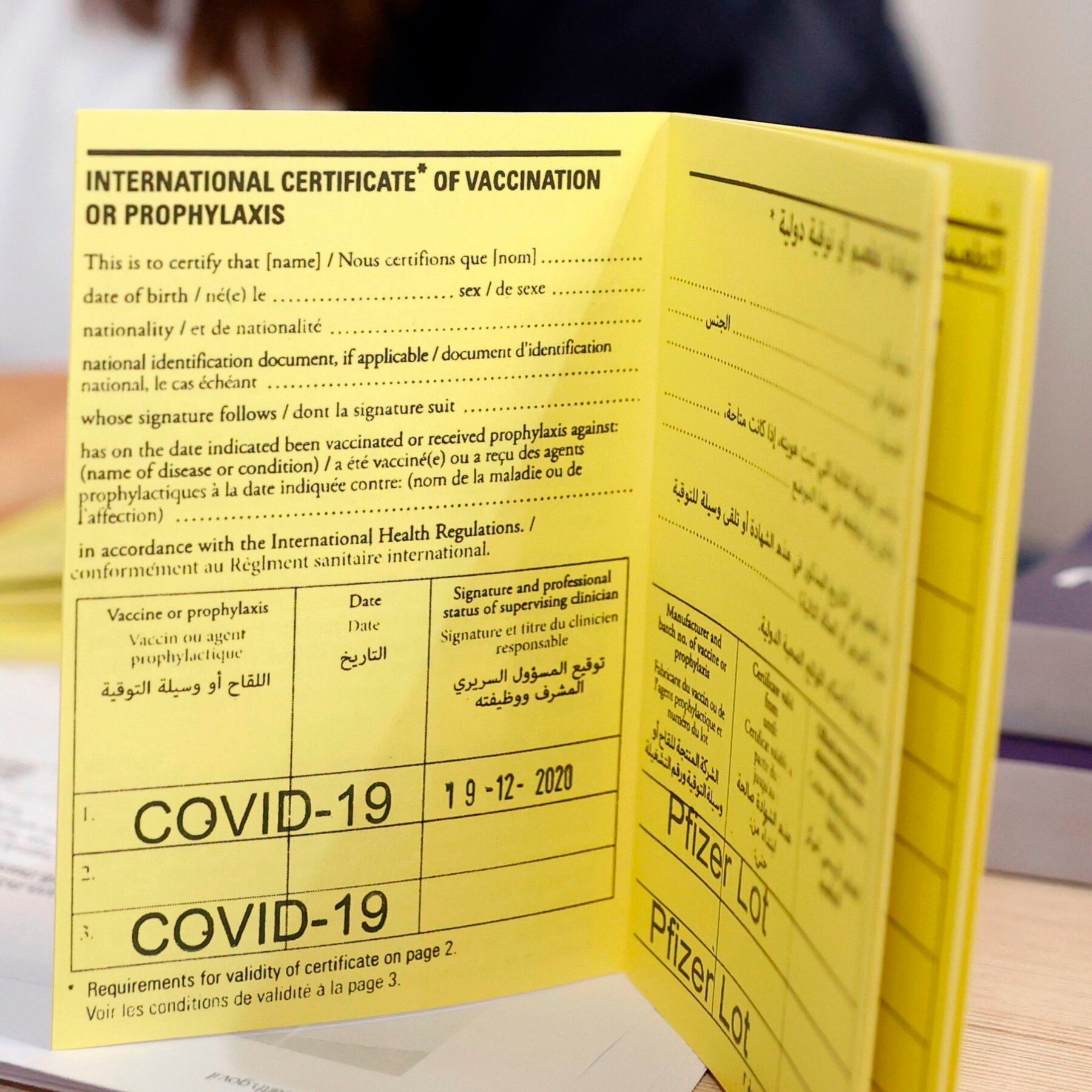 Plan to travel when borders open? A new International Immunisation Travel Card is available