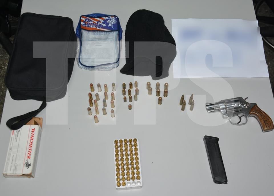 Police Officer and 2 women held – 85 rounds of ammunition, gun and jewellery seized