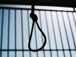 Prisoner found hanging at Maximum Security Prison