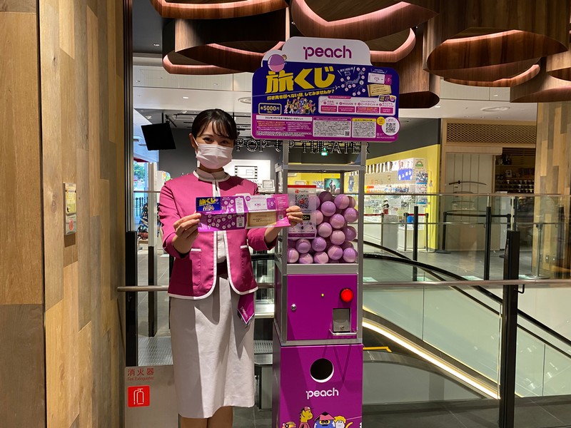 Japan’s capsule vending machines sell flights to surprise destinations