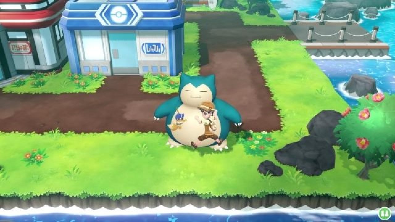 LAPD officers fired for ignoring a robbery to catch a Snorlax Pokemon