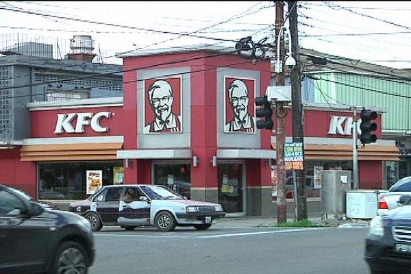 KFC Barataria robbed!!