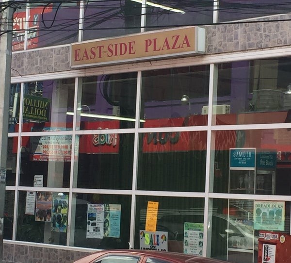 Millions being pumped by gov’t into upgrade of East Side Plaza, POS