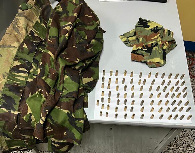‘Real Steel’ Operation sees 3 arrested; camo, gun, ammo seized