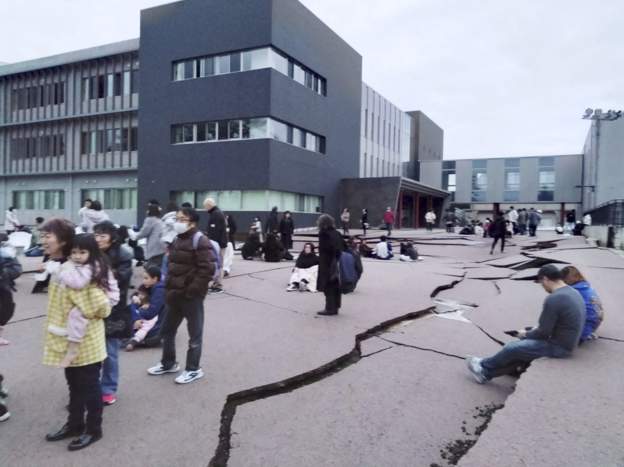 Tsunami Warning Issued In Japan After 7.6 Magnitude Earthquake